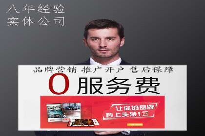百度广告投放的创意策略及案例分析