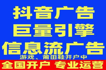 某科技公司SEM优化实践：从数据看效果提升